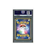 Pokemon Pikachu Gold Star Gift Box Mew Holo #001 PSA 6