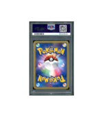 Pokemon Dialga Lv X Holo Shining Darkness DP3 PSA 10