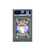Pokemon Kingdra Holo EC3 Wind from the Sea #042 PSA 10