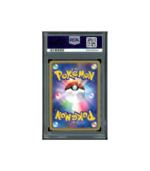 Pokemon Pikachu Lv 12 Holo Spring Battle Road #095 PSA 10