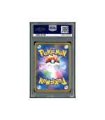 Pokemon Ash's Pikachu Get Campaign Promo 2017 #073 PSA 10