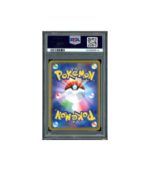 Pokemon Center Shibuya's Pikachu Opening Promo #002 PSA 10
