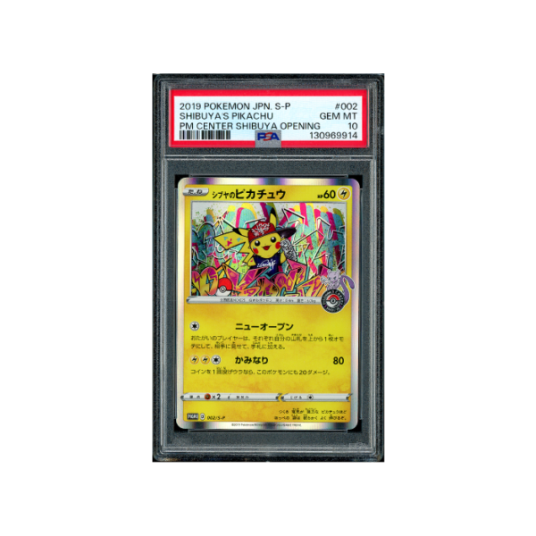 Pokemon Center Shibuya's Pikachu Opening Promo #002 PSA 10