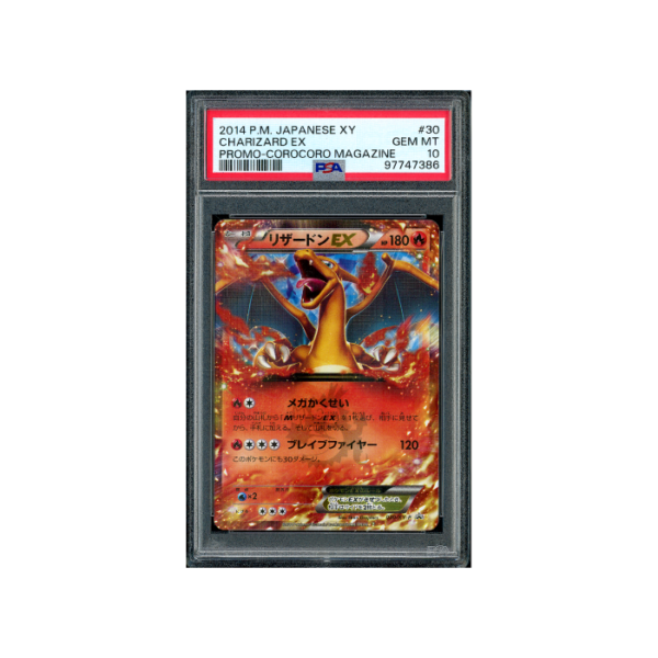 Pokemon Charizard EX CoroCoro Magazine Promo #030 PSA 10