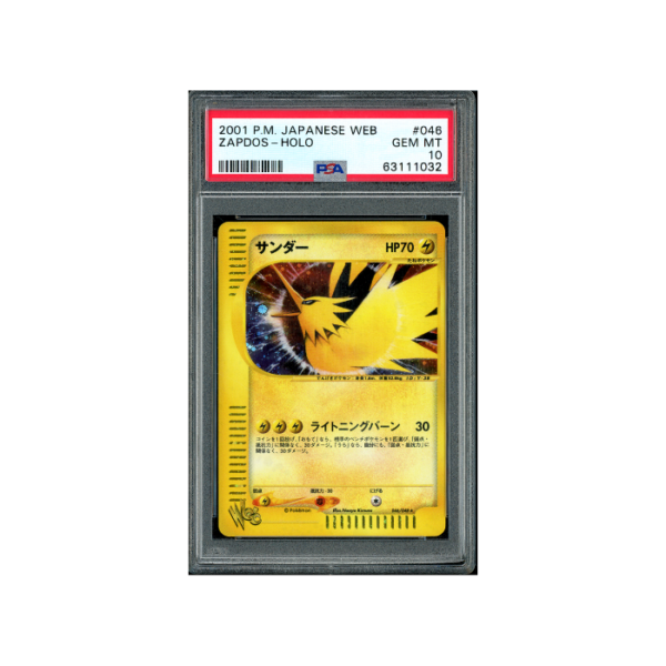 Pokemon Zapdos Holo Web Series #046 PSA 10