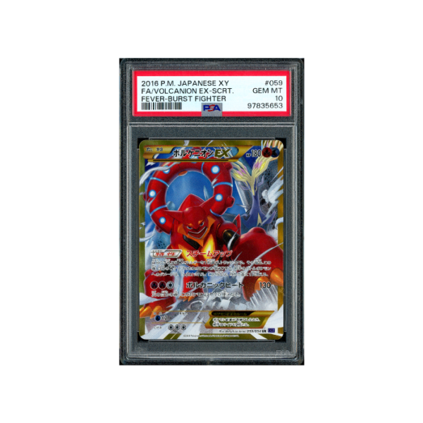 Pokemon Volcanion EX Fever-Burst Fighter Full Art #059 PSA 10