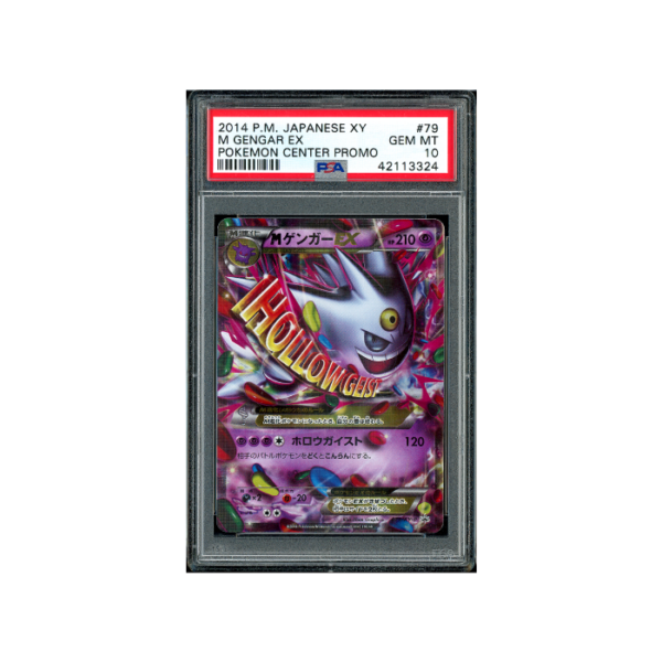 Pokemon Center M Gengar EX XY Promo #079 PSA 10