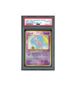 Pokemon Mew Southern Island SI-JP Holo #151 PSA 10