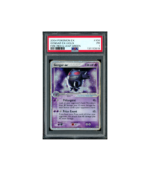 Pokemon Gengar ex Holo EX FireRed & LeafGreen #108 PSA 1