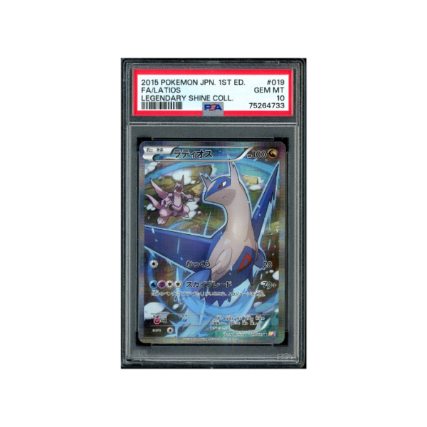 Pokemon Latios 1st Ed Legendary Shine Collection #019 PSA 10