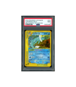 Pokemon Vaporeon 1st Edition Split Earth EC4 Holo #027 PSA 9