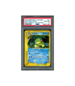 Pokemon Politoed 1st Edition Split Earth EC4 Holo #031 PSA 10