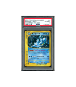 Pokemon Kingdra Holo EC3 Wind from the Sea #042 PSA 10