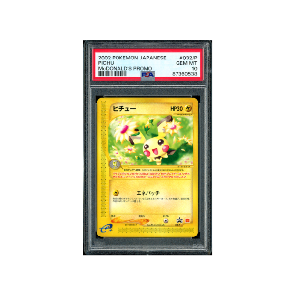 Pokemon Pichu 2002 McDonalds Promo #032 PSA 10