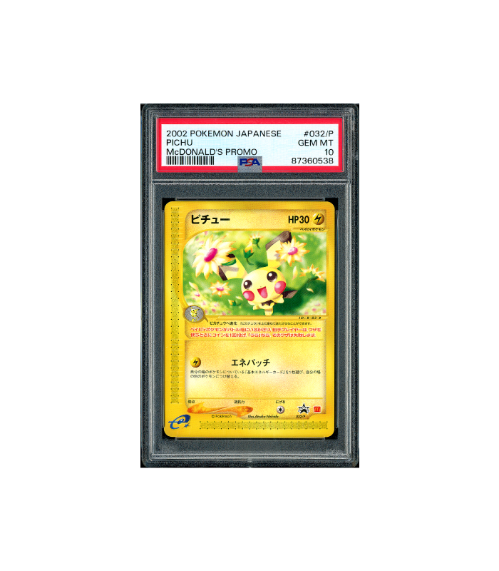 Pokemon Pichu 2002 McDonalds Promo #032 PSA 10