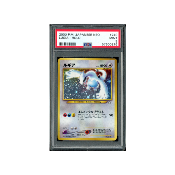 Pokemon Lugia Holo N1 Gold Silver To A New World PSA 9