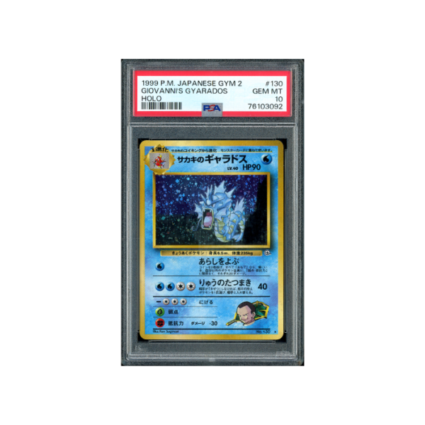 Pokemon Giovanni's Gyarados Holo Gym 2 #130 PSA 10