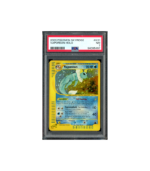 Pokemon Vaporeon Holo e-Series Skyridge #H31 PSA 7