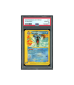 Pokemon Gyarados e-Series Skyridge 2003 #11 PSA 10