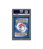Pokemon Bagon Lv.15 Platinum Arceus 2009 #SH10 PSA 7