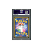 Pokemon Raichu & Alolan Raichu GX GG End sm10a #057 PSA 9