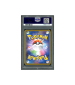 Pokemon Hilda White Flare sv11W SAR Full Art #173 PSA 9