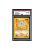 Pokemon Machop 1st Edition 2002 Neo Destiny #73 PSA 10
