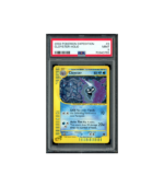 Pokemon Cloyster e-Series Expedition 2002 Holo #8 PSA 9
