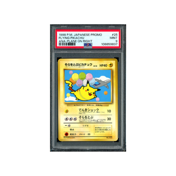 Pokemon Flying Pikachu ANA Plane On Right Promo #025 PSA 9