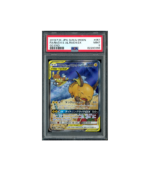 Pokemon Raichu & Alolan Raichu GX GG End sm10a #057 PSA 9