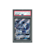 Pokemon Lugia GX sm8 Super Burst Impact Full Art #100 PSA 10