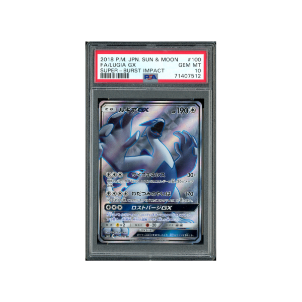 Pokemon Lugia GX sm8 Super Burst Impact Full Art #100 PSA 10