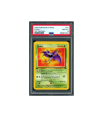 Pokemon Zubat 1st Edition 1999 WOTC Fossil #57 PSA 8