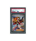 Pokemon Hilda White Flare sv11W SAR Full Art #173 PSA 9