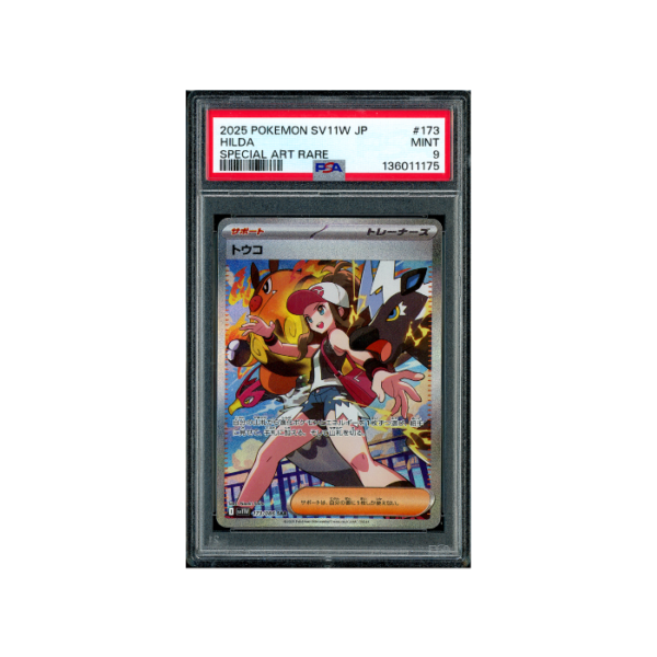 Pokemon Hilda White Flare sv11W SAR Full Art #173 PSA 9