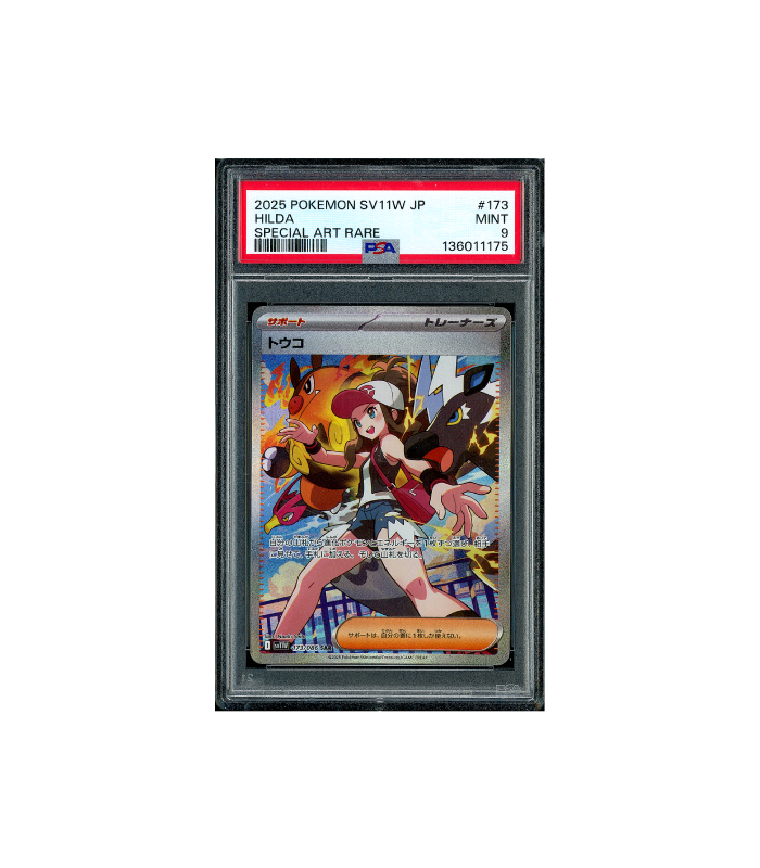 Pokemon Hilda White Flare sv11W SAR Full Art #173 PSA 9