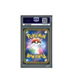 Pokemon Poncho-wearing Eevee Sun & Moon Promo #137 PSA 9