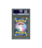 Pokemon Poncho-wearing Eevee Sun & Moon Promo #138 PSA 10