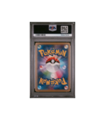 Pokemon Pikachu EX Legendary Shine Collection #008 PSA 10