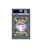 Pokemon Center Black & White Promo 2012 #190 PSA 9
