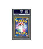 Pokemon Slowking 1st Edition Heartgold Collection 039 PSA 10