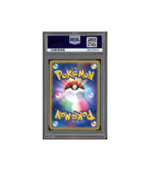 Pokemon Tree of Beginning Mew 10th Movie Promo 10M PSA 10