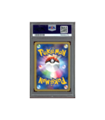 Pokemon Explosive Birth Lugia Holo 10th Movie Promo PSA 10