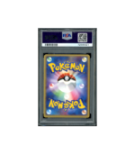 Pokemon PokéPark's Pikachu Holo PokéPark Forest #004 PSA 10