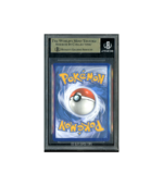 Pokemon Mew ex SAR Paldean Fates Full Art #232 BGS 9.5