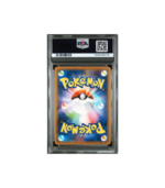 Pokemon Snorlax VMAX Shield s1H Full Art #046 PSA 10