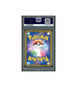 Pokemon Pikachu V 25th Anniversary Golden Box #001 PSA 10