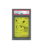 Pokemon Pikachu V 25th Anniversary Golden Box #001 PSA 10