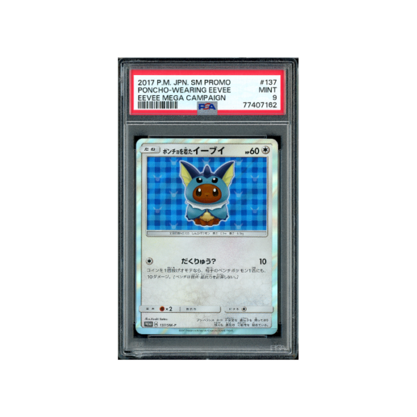 Pokemon Poncho-wearing Eevee Sun & Moon Promo #137 PSA 9