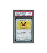 Pokemon Poncho-wearing Eevee Sun & Moon Promo #138 PSA 10
